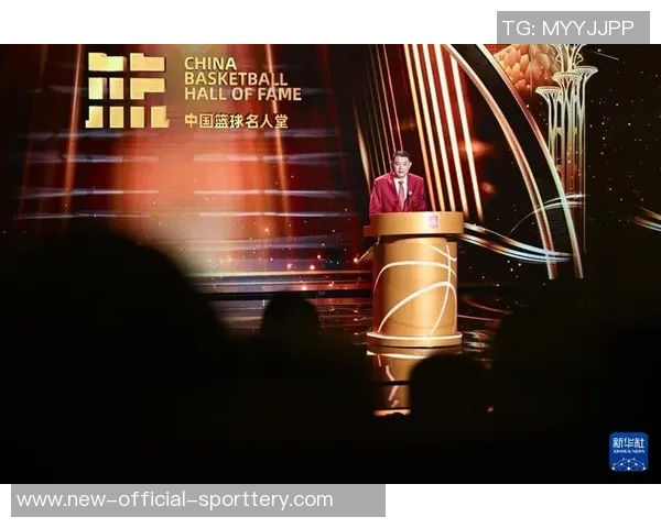 2023中国篮球名人堂举荐活动开启，入堂规模“9+2”